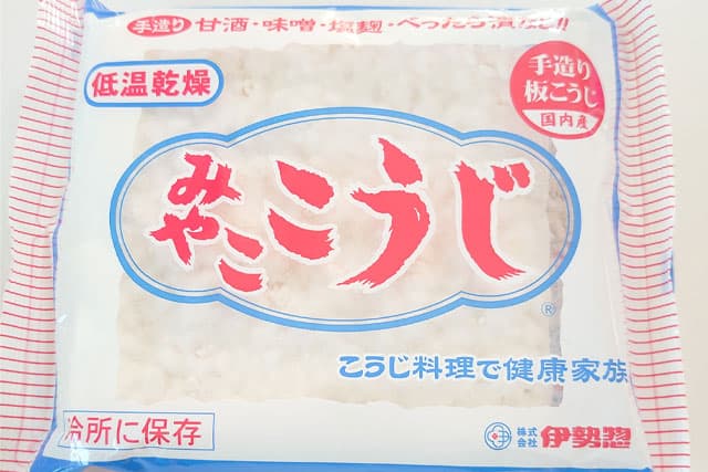 米麹の特徴
