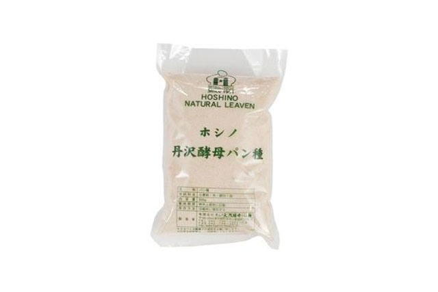 ホシノ丹沢酵母パン種